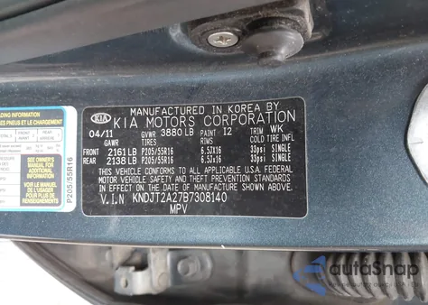 2011 Kia Soul + из США, поврежденный, VIN KNDJT2A27B7308140